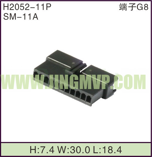 JP-H2052-11P