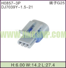 JP-H0857-3P