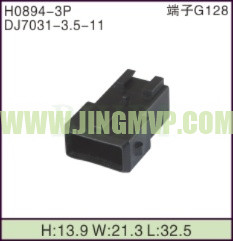 JP-H0894-3P