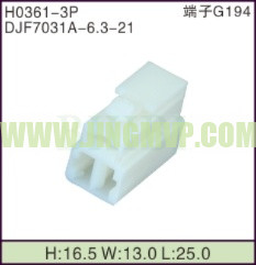 JP-H0361-3P