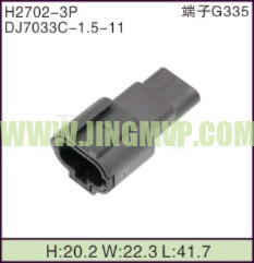 JP-H2702-3P