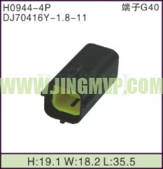 JP-H0944-4P