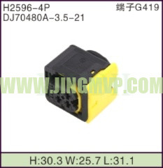 JP-H2596-4P