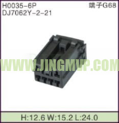 JP-H0035-6P