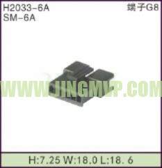 JP-H2033-6P