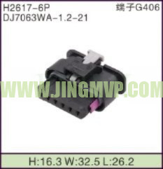 JP-H2617-6P