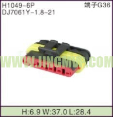 JP-H1049-6P