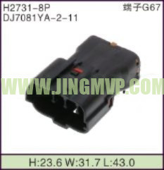 JP-H2731-8P