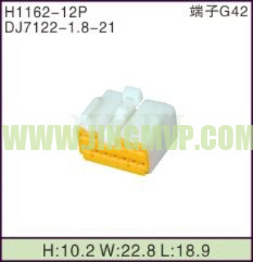 JP-H1162-12P