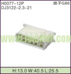 JP-H0077-12P