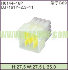 JP-H0144-16P