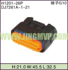 JP-H1201-26P