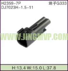 JP-H2359-2P