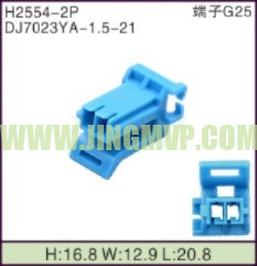 JP-H2554-2P