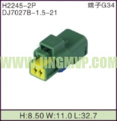 JP-H2245-2P