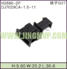 JP-H2660-2P