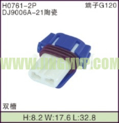 JP-H0761-2P