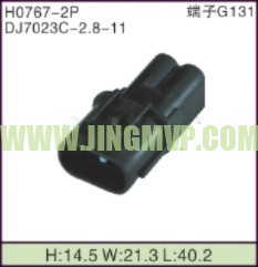 JP-H0767-2P