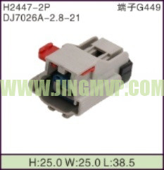 JP-H2447-2P