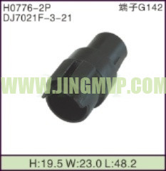 JP-H0776-2P