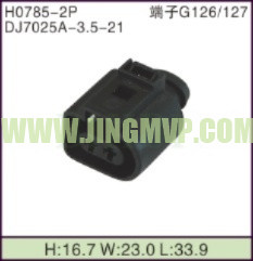 JP-H0785-2P