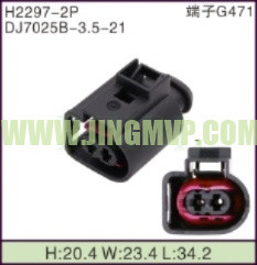 JP-H2297-2P