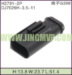 JP-H2791-2P