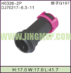 JP-H0326-2P