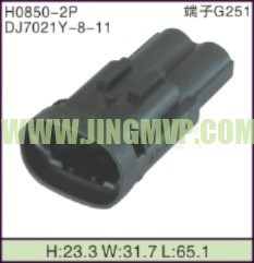 JP-H0850-2P